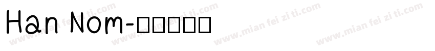 Han Nom字体转换